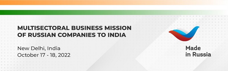 Russian companies to visit New Delhi with multi-industry business mission