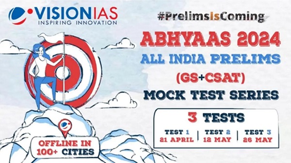 Abhyaas Prelims 2024: Succeed in UPSC Prelims with Post-Test Analysis